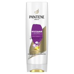 Бальзам-ополаскиватель Pantene Питательный коктейль 360 мл