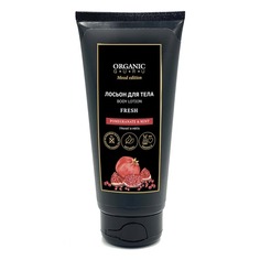 Лосьон для тела Organic Guru POMEGRANATE & MINT 200 мл