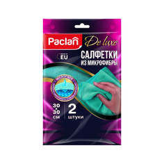 Салфетки из микрофибры Paclan 30х30см 2шт