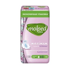 Прокладки женские гигиенические Molped Ultra с крылышками нормал 18 шт