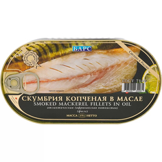 Скумбрия Барс копченая в масле филе 175 г Bars