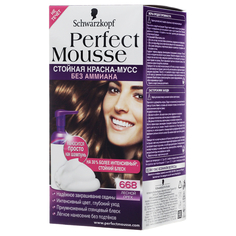 Краска для волос Schwarzkopf Perfect Mousse №668 Лесной орех