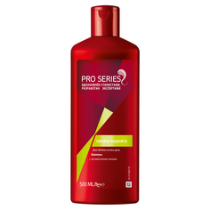 Шампунь Wella Pro series Volume, 500 мл