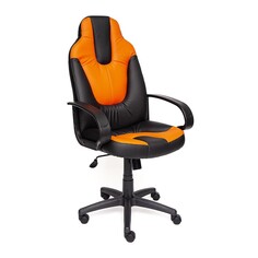 Кресло компьютерное TC оранжевый 124х65х51 см