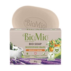 Экологичное туалетное мыло BioMio BIO-SOAP Апельсин, лаванда и мята 90 г