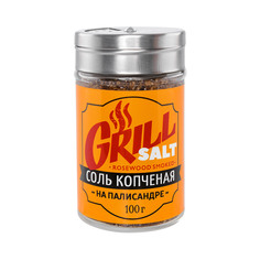 Соль морская Crista Grill копченая мелкая 100 г