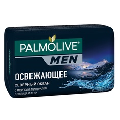 Мыло туалетное твердое Palmolive MEN Северный океан с морскими минералами, 90 г