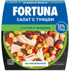 Салат Fortuna с тунцом, нутом и овощами, 160 г Фортуна