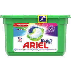 Капсулы для стирки Ariel Pods Всё-в-1 Color, 10 шт