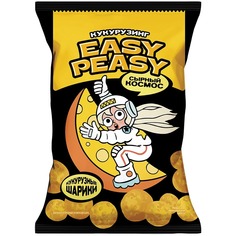 Шарики кукурузные Easy Peasy сыр, 50 г