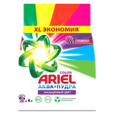 Стиральный порошок Ariel Аквапудра Color, для цветного белья, автомат, 27 стирок, 4 кг