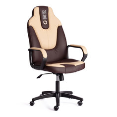 Кресло компьютерное TC Neo искусственная кожа коричневое с бежевым 64х49х122 см
