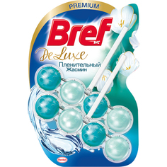 Туалетный блок Bref De Luxe Пленительный жасмин 2x50 г