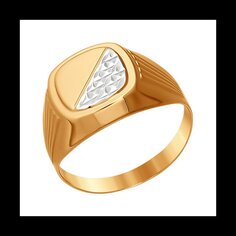 Печатка SOKOLOV из золота с алмазной гранью