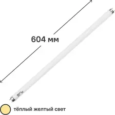 Лампа люминесцентная TDM Electric T8 G13 18 Вт теплый белый свет SQ0355-0025