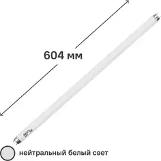 Лампа люминесцентная TDM Electric T8 G13 18 Вт нейтральный белый свет SQ0355-0026