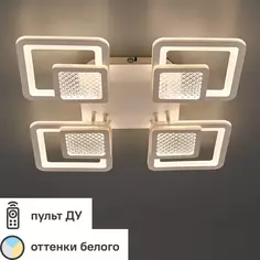 Люстра потолочная Семь огней SF7101/4C-WTT LED 115 Вт