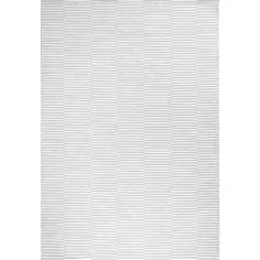 Ковер полиэстер Inspire Breeze 5877A 200x300 см цвет светло-серый
