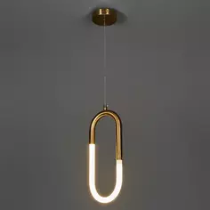Светильник подвесной светодиодный «Кроко» 4 м² нейтральный белый свет цвет золото Freya