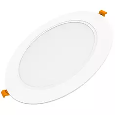 Светильник точечный светодиодный Gauss Downlight круг под отверстие 125 мм, 4 м², нейтральный белый свет, цвет белый