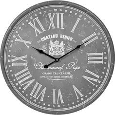 Часы настенные Dream River B.1235 круглые МДФ цвет серый бесшумные ø52