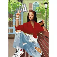 Постер Мона Лиза 21x29.7 см Арт Дизайн