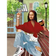 Постер Мона Лиза 30x40 см Арт Дизайн