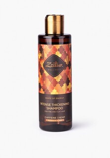 Шампунь Zeitun Зейтун для объема тонких волос "Ритуал энергии", 250 мл