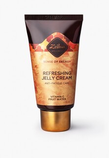 Крем для лица Zeitun Зейтун "Ритуал энергии" витамином С против пигментных пятен и тусклости кожи, 50 мл