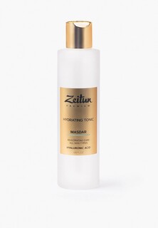 Тоник для лица Zeitun Зейтун MASDAR, увлажняющий с гиалуроновой кислотой для всех типов кожи, 200 мл