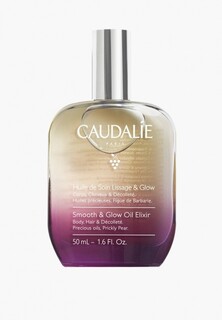 Масло для тела Caudalie универсальное, сухое