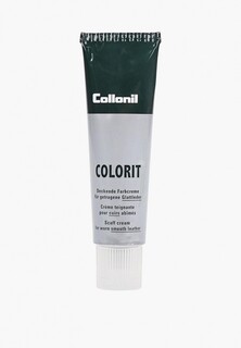 Крем для обуви Collonil -восстановитель цвета, для гладкой кожи, Colorit tube, 50 мл