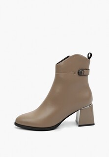 Ботильоны Helena Berger 