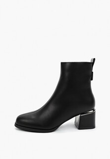 Ботильоны Helena Berger 