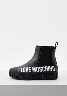 Ботинки Love Moschino 