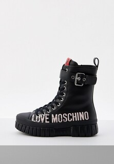 Ботинки Love Moschino 