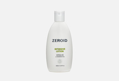 Интенсивно увлажняющий лосьон Zeroid