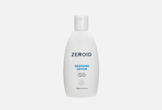 Успокаивающий лосьон Zeroid