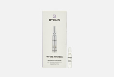 ампулы для лица Byrain