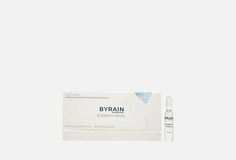 ампулы для лица Byrain