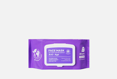 Тканевые маски для лица Name Skin Care