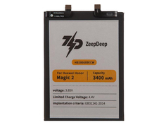 Аккумулятор ZeepDeep Asia (схожий с HB386689ECW) для Honor Magic 2 888706
