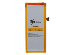 Аккумулятор ZeepDeep Asia (схожий с HB3742A0EZC+) для Huawei P8 Lite / GR3 / Y3 2017 888700