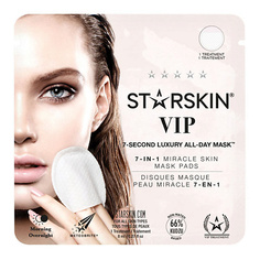 Маска для лица STARSKIN Экспресс-маска для лица 7 в 1