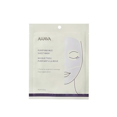 Маска для лица AHAVA Mineral Mud Masks Очищающая грязевая тканевая маска для лица, 1 шт. 18