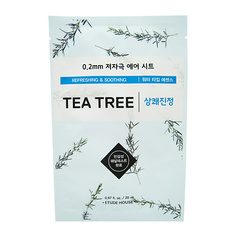 ETUDE 0.2 Air Mask Tea Tree Refreshing & Soothing Маска для лица тканевая c чайным деревом 20