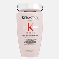 Шампунь для волос KERASTASE Genesis Bain Nutri-Fortifiant Шампунь-ванна укрепляющий для сухих ослабленных волос 250