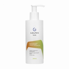Средства для ванной и душа ГЕЛЬТЕК Масло для душа увлажняющее Мускус-зеленый чай 240