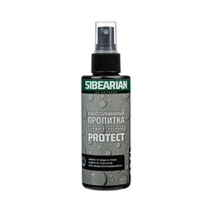 SIBEARIAN Водоотталкивающая пропитка PROTECT 150