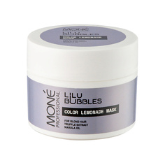 Маска для волос MONE PROFESSIONAL Маска для интенсивного ухода и питания осветленных волос Lilu Bubbles